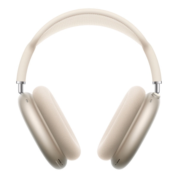 Apple Airpods Max | USU Campus Store Apple Airpods Max | USU Campus Store